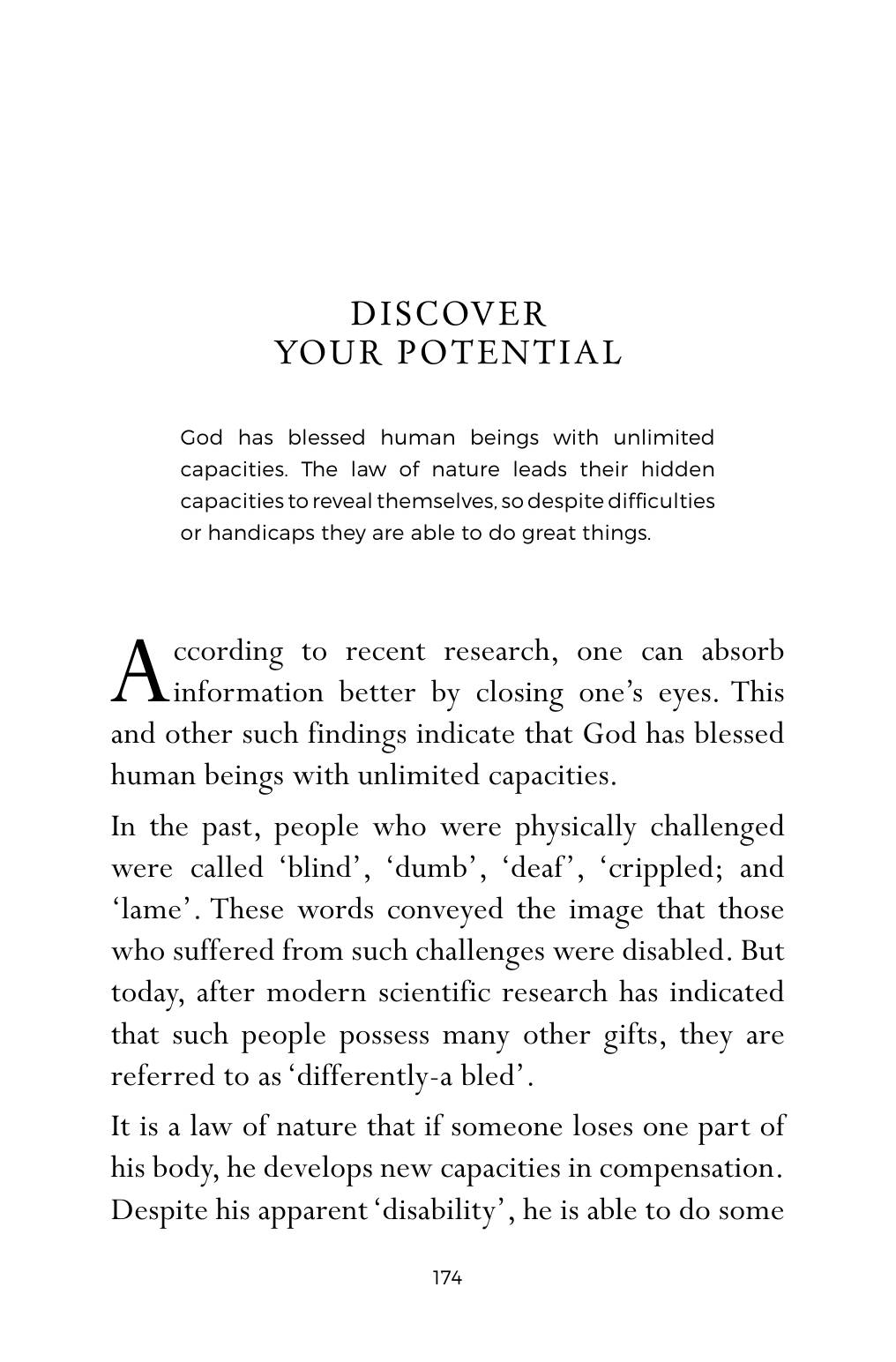 The printed page