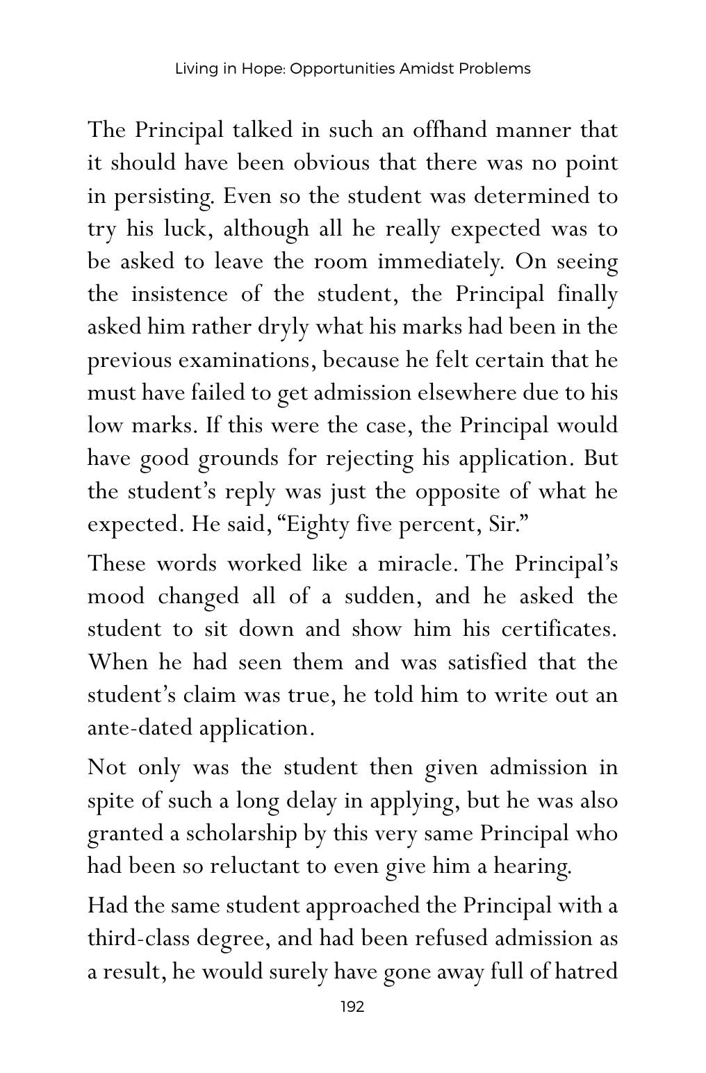 The printed page