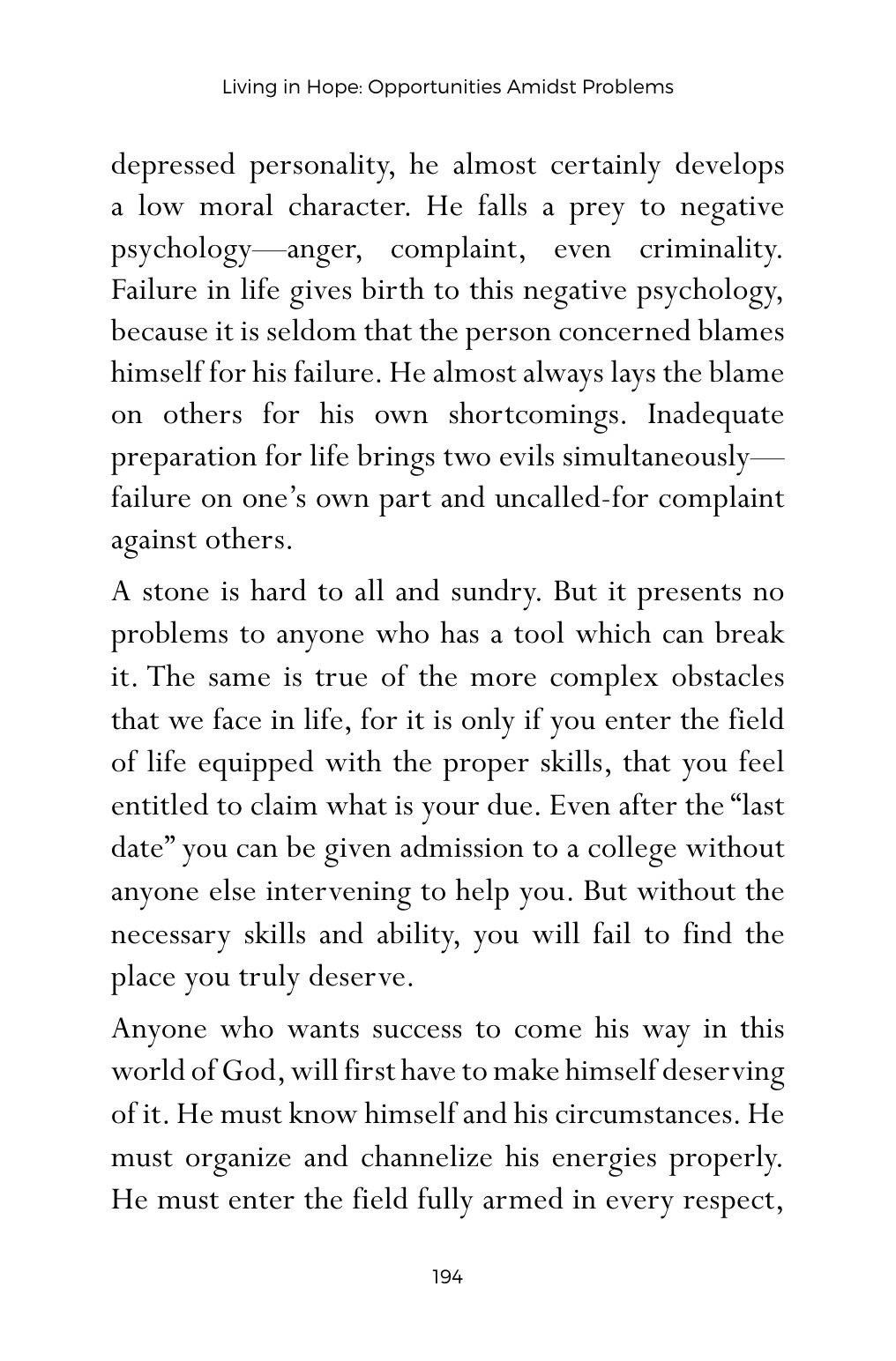 The printed page