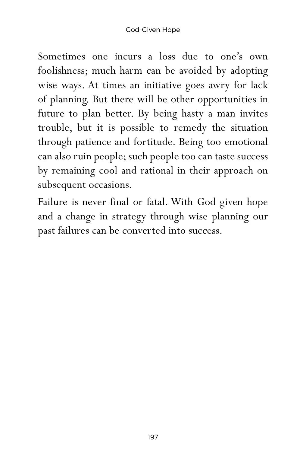 The printed page