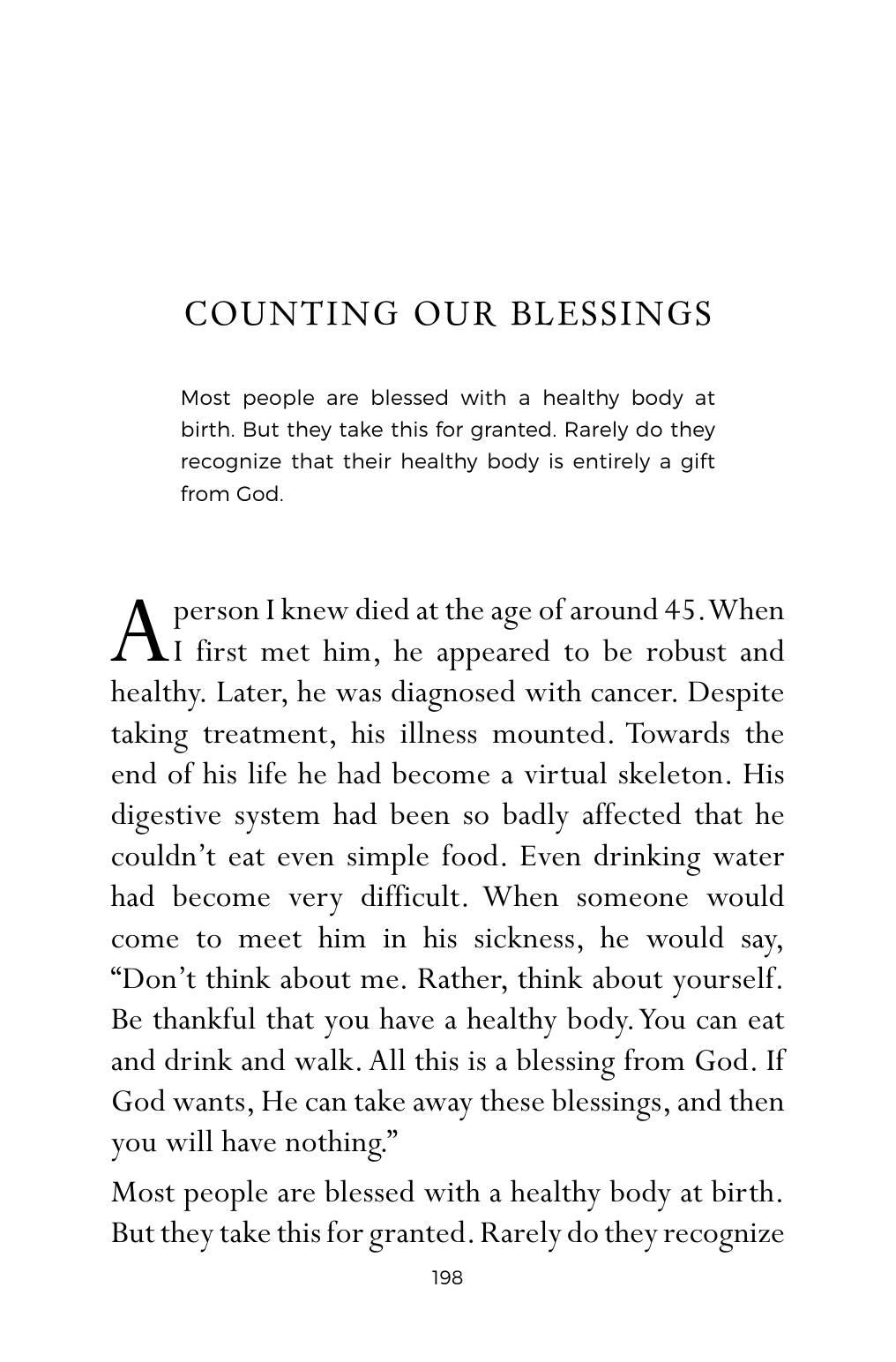 The printed page