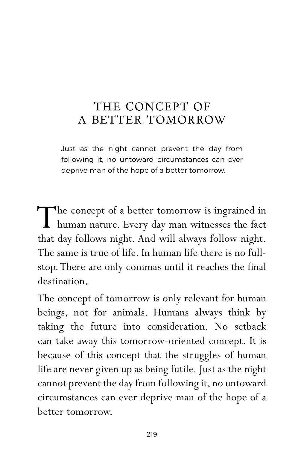 The printed page