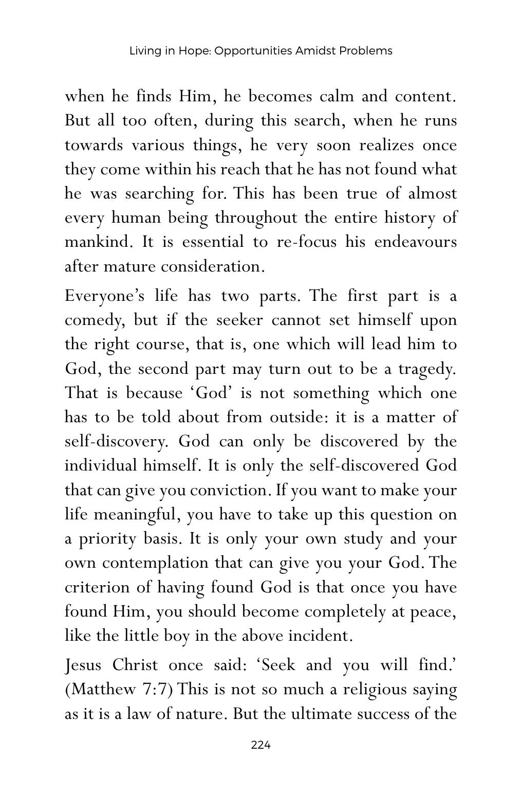 The printed page