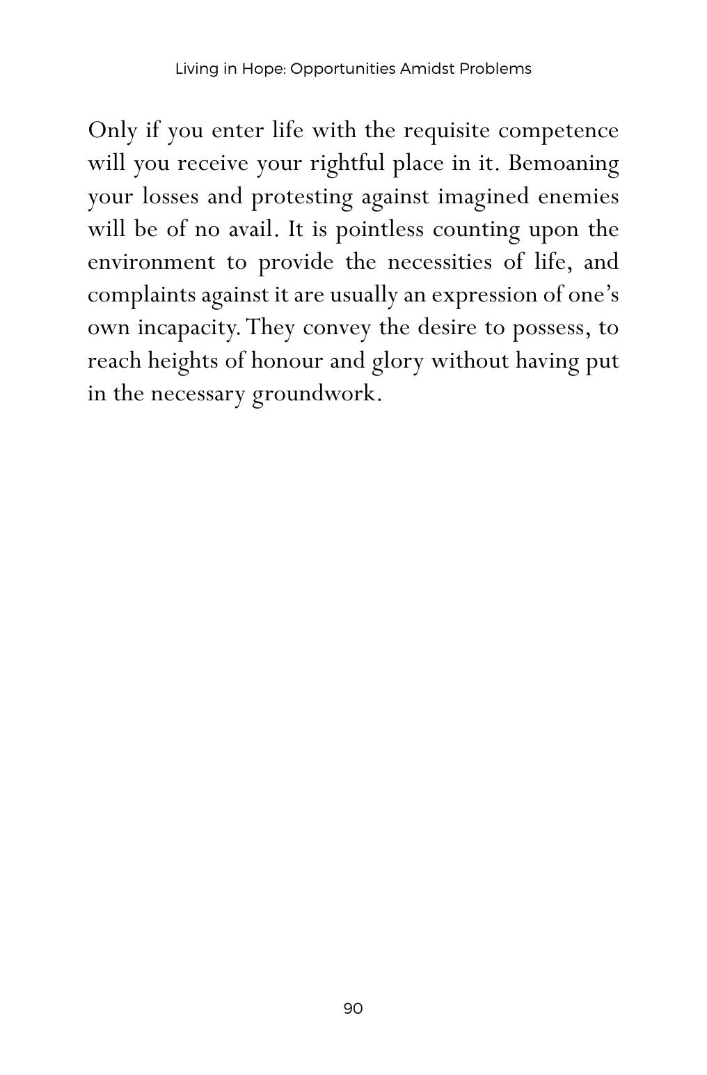 The printed page