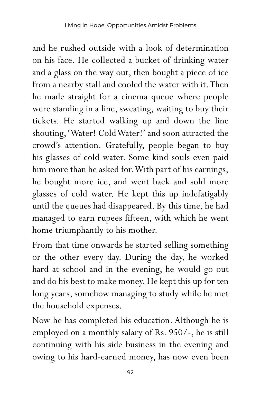The printed page