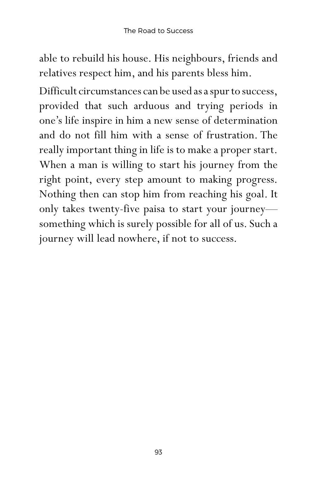 The printed page