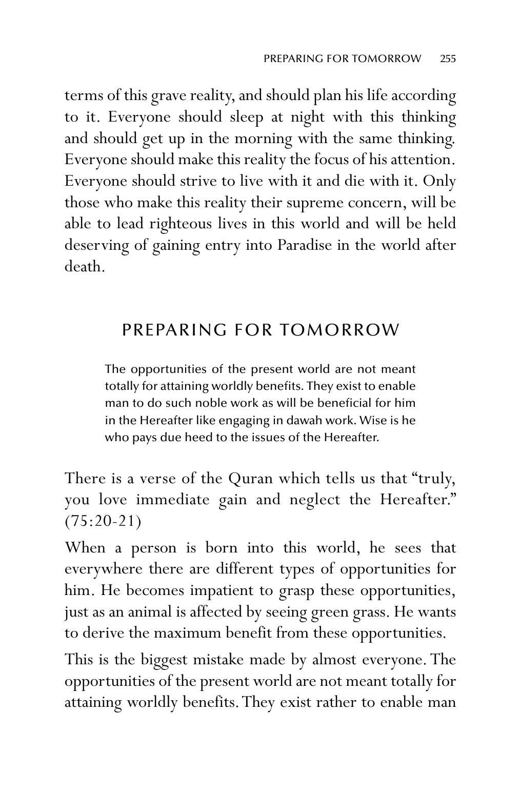 The printed page