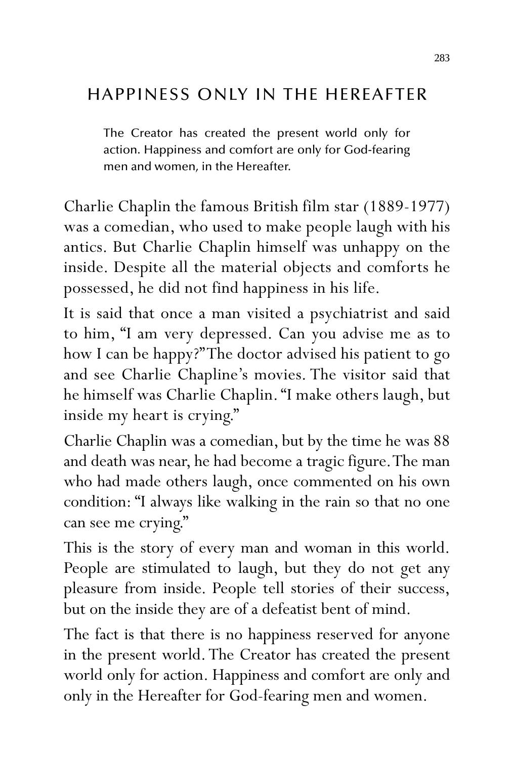 The printed page