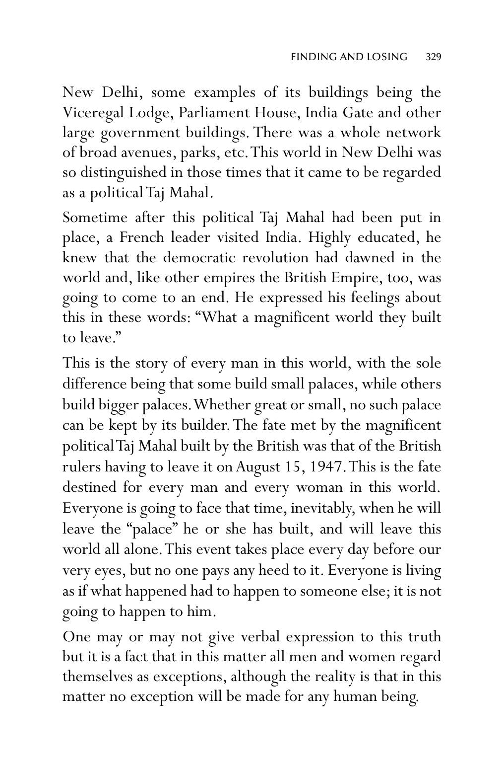 The printed page