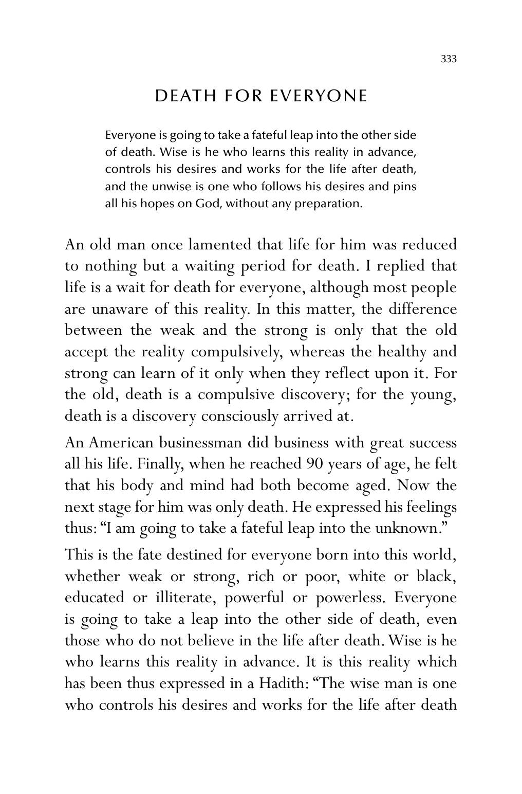 The printed page