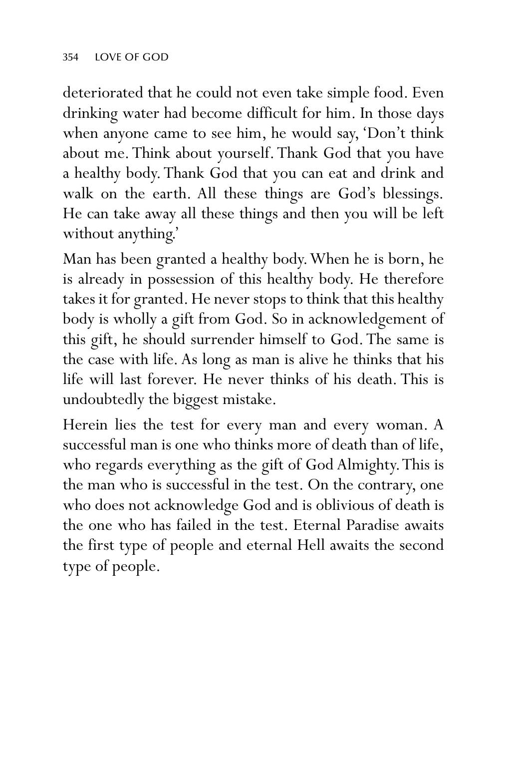 The printed page