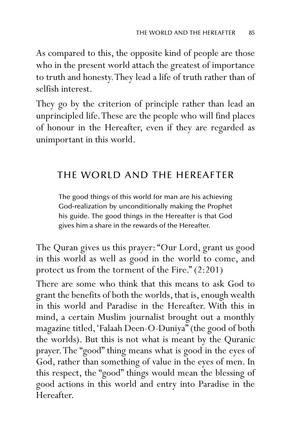 The printed page