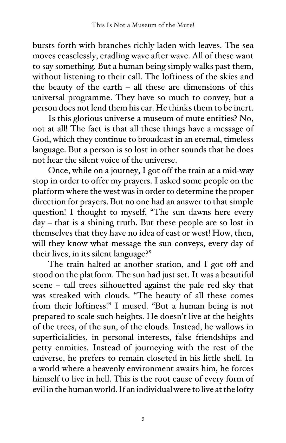 The printed page