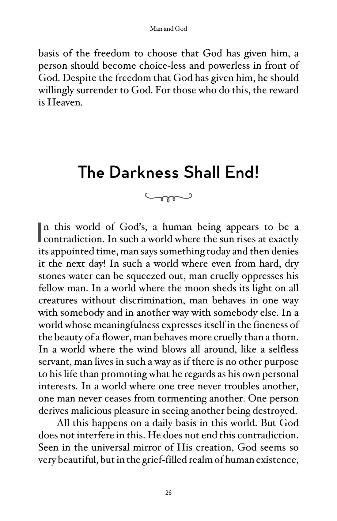 The printed page