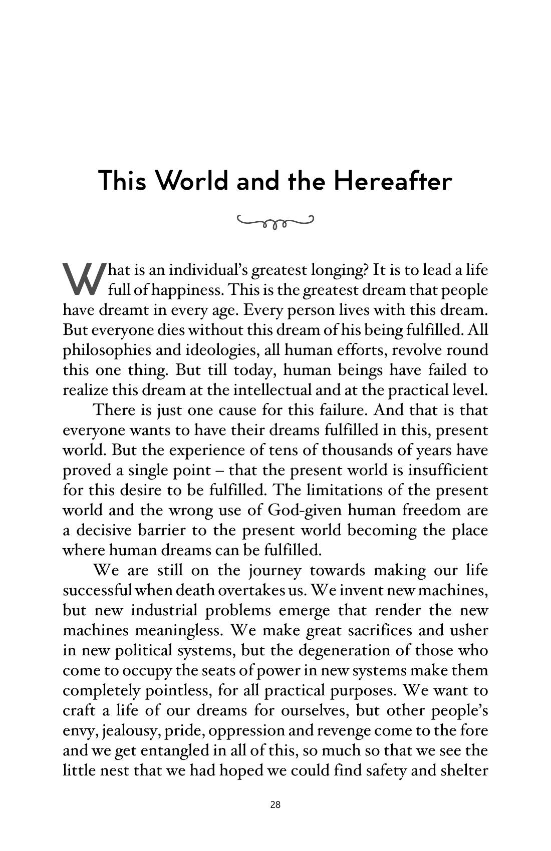 The printed page