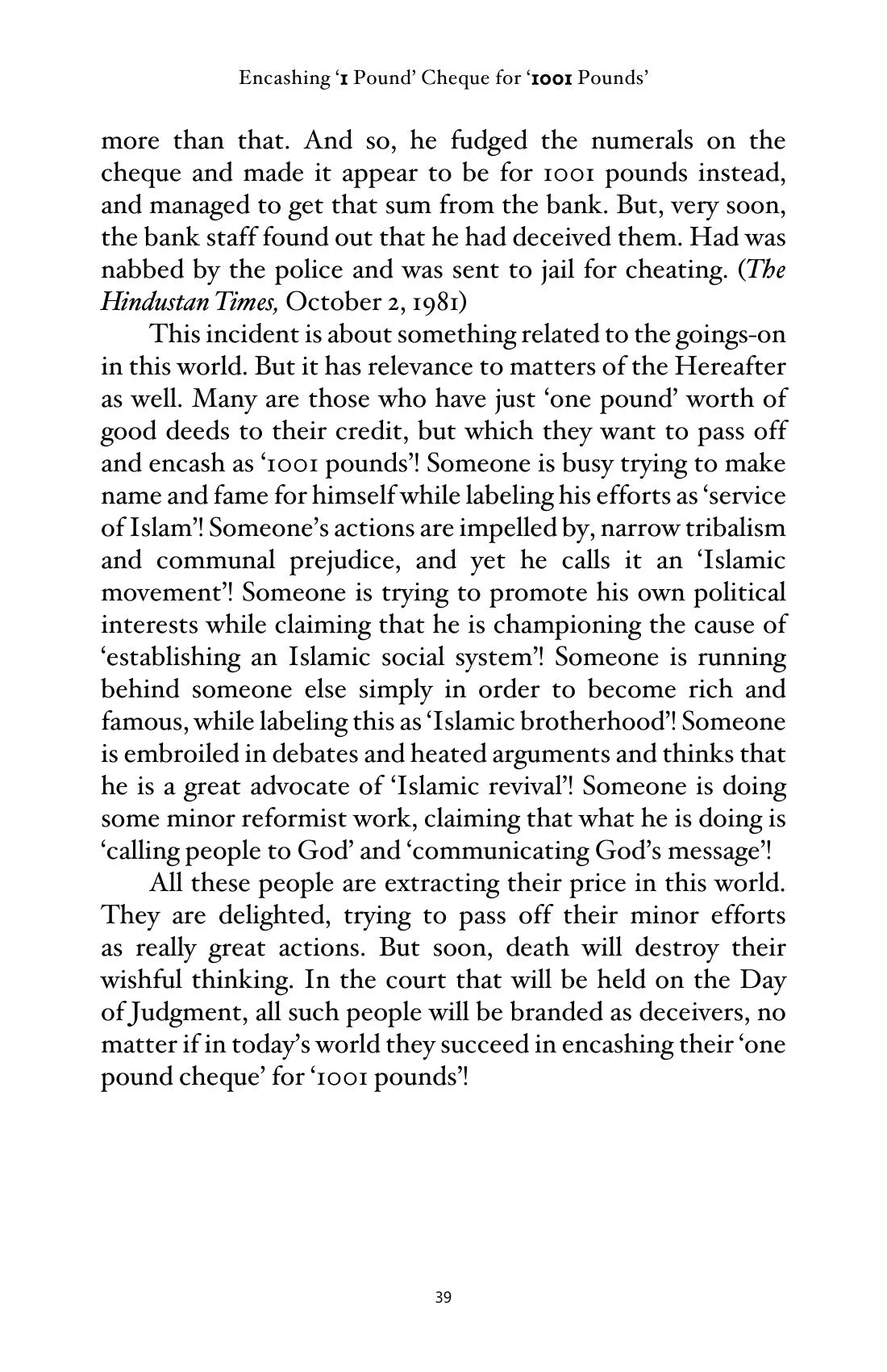 The printed page