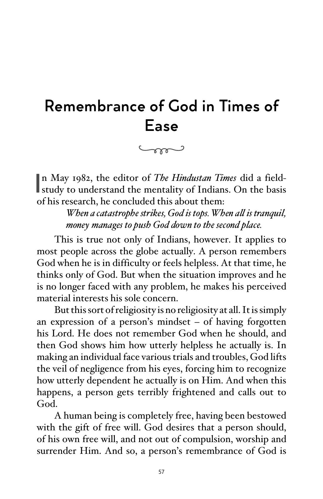 The printed page