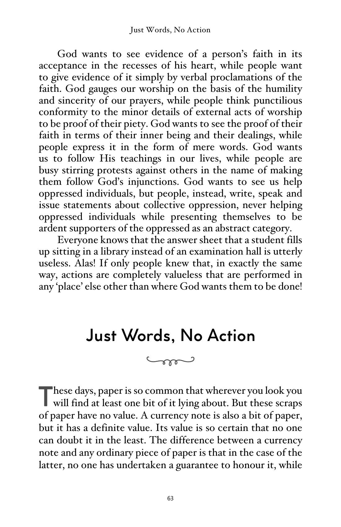 The printed page