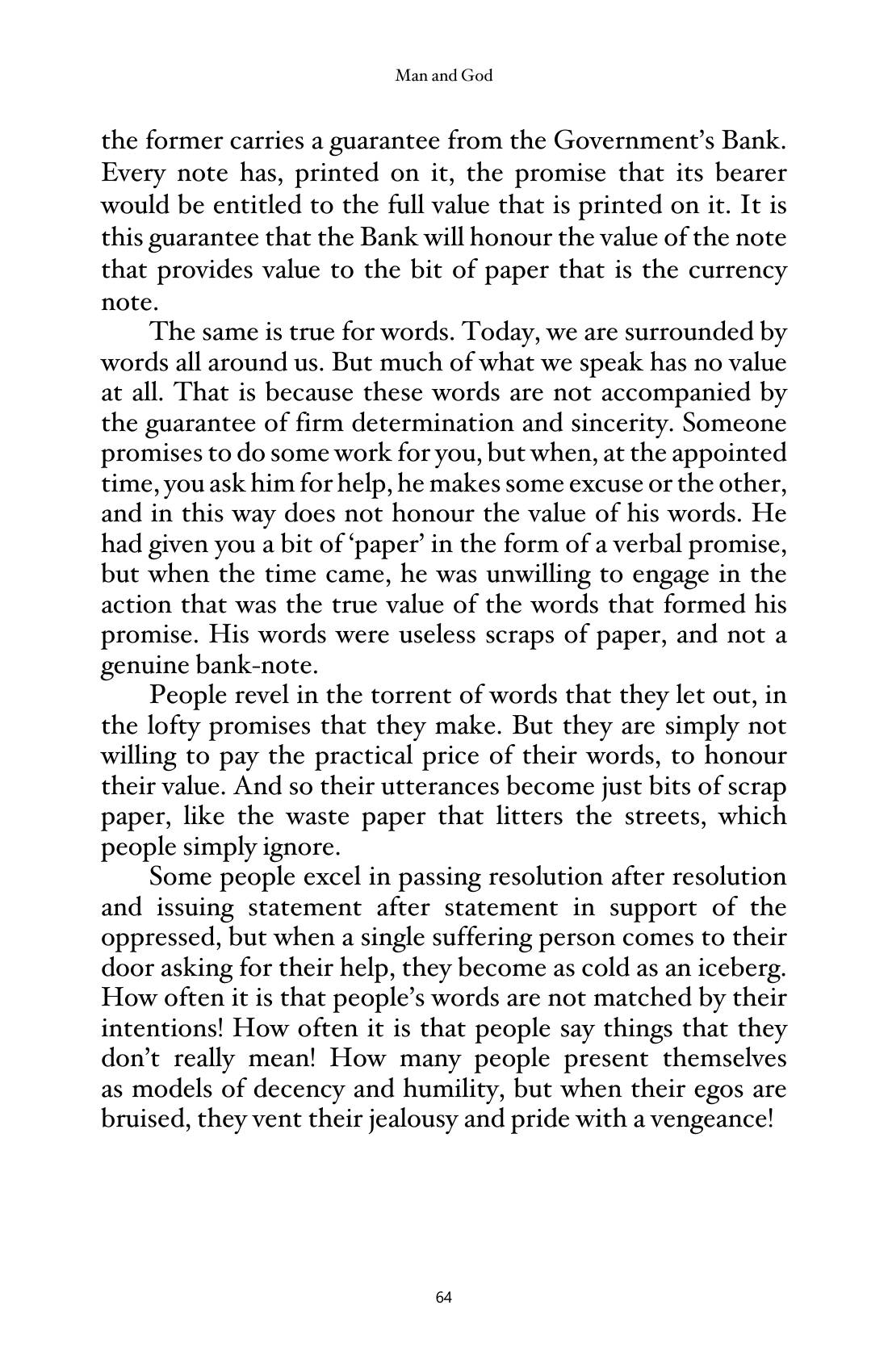 The printed page