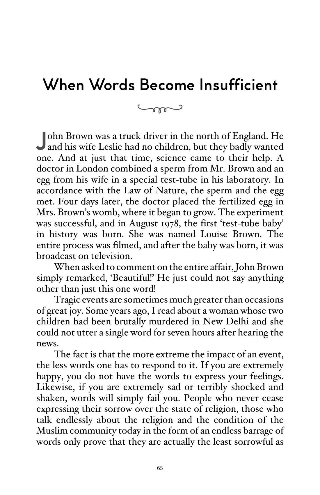 The printed page