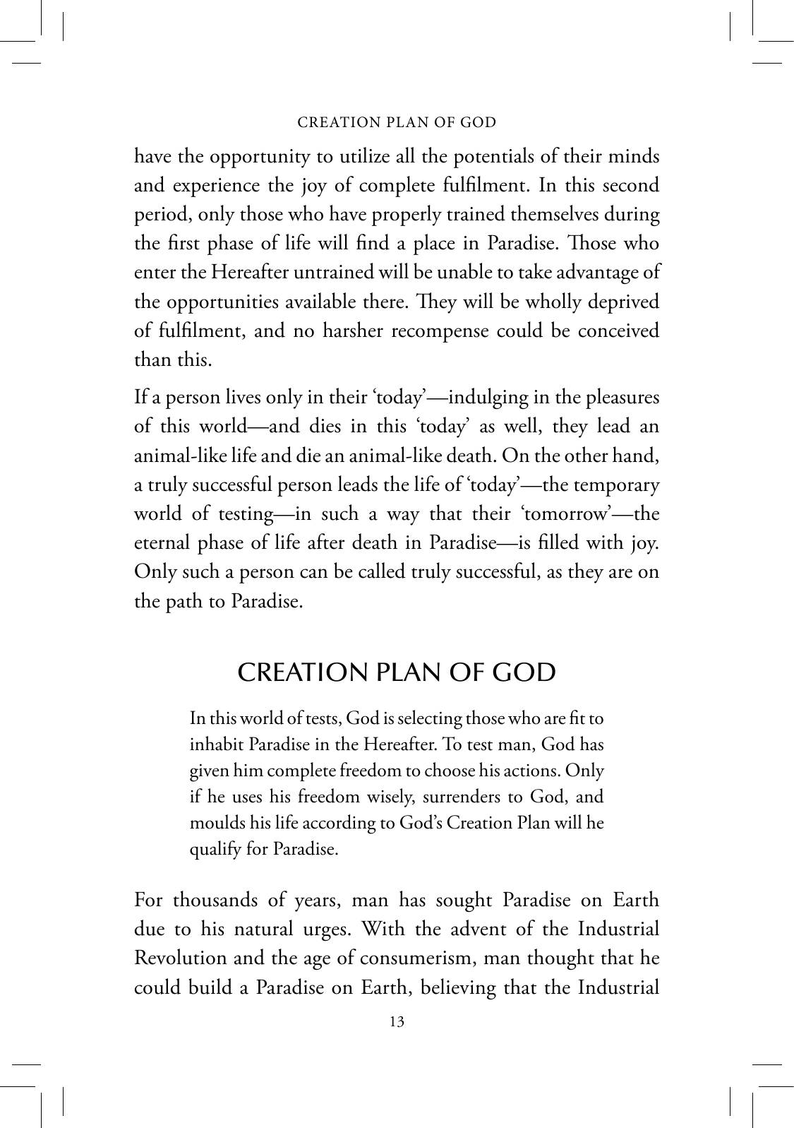 The printed page