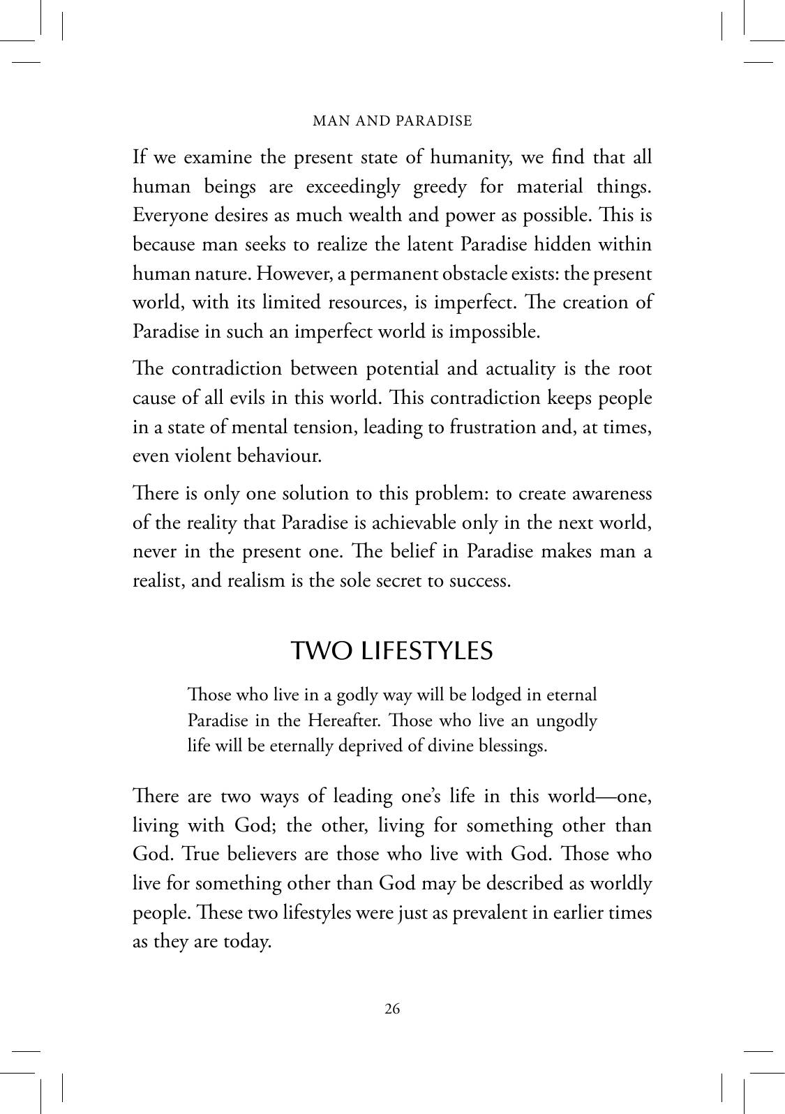 The printed page