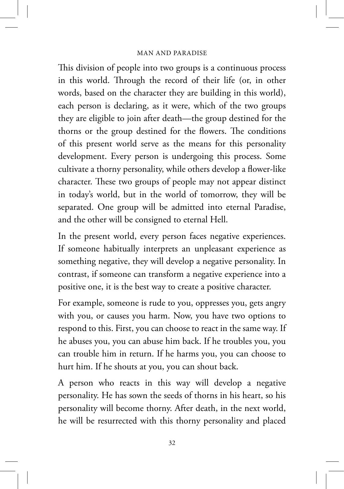 The printed page