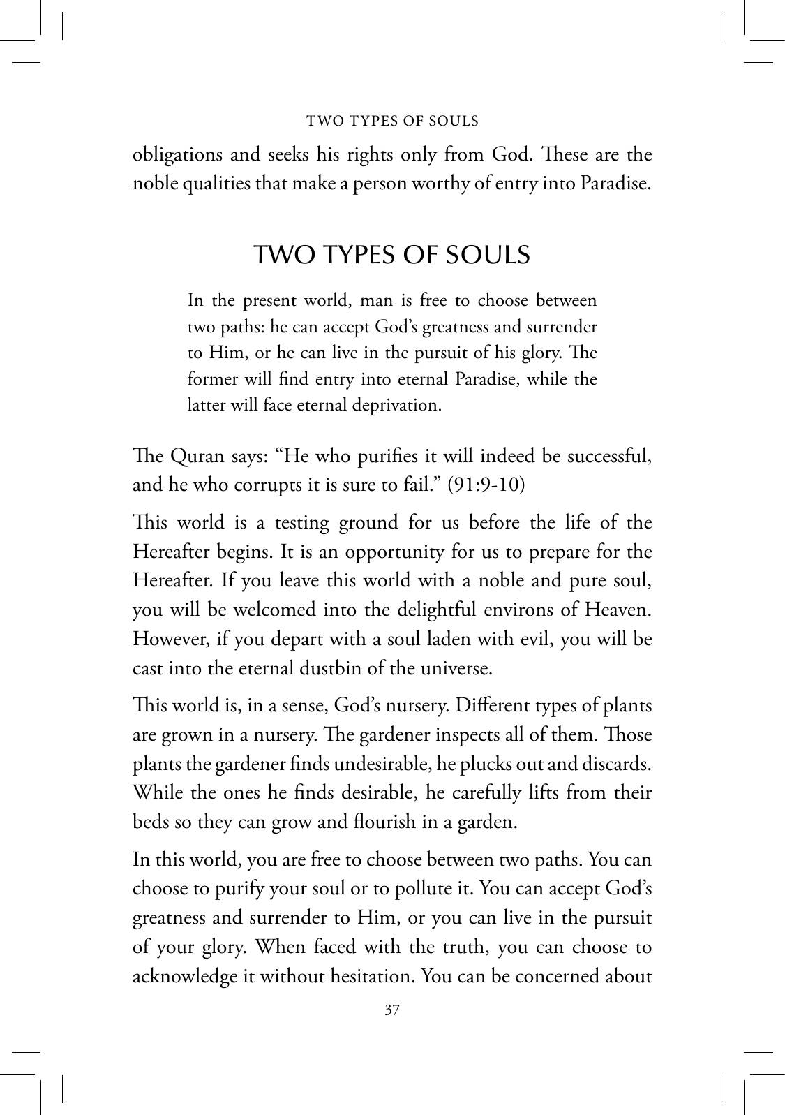 The printed page