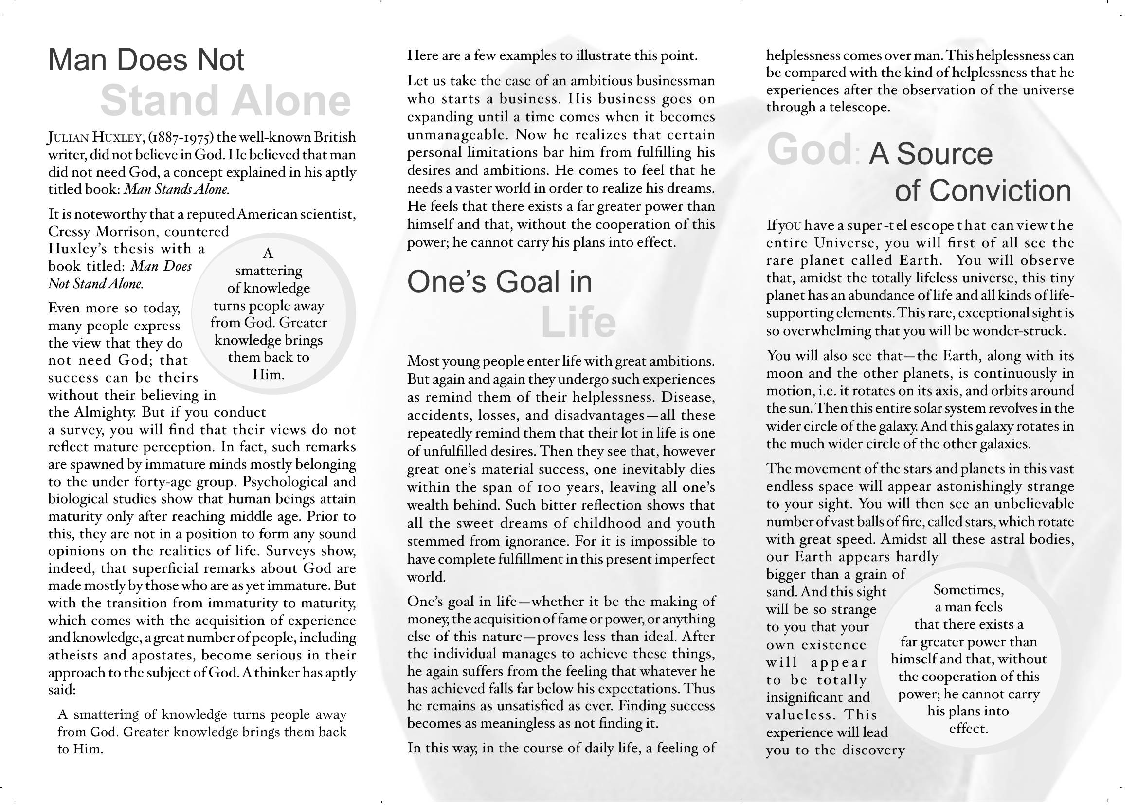 The printed page