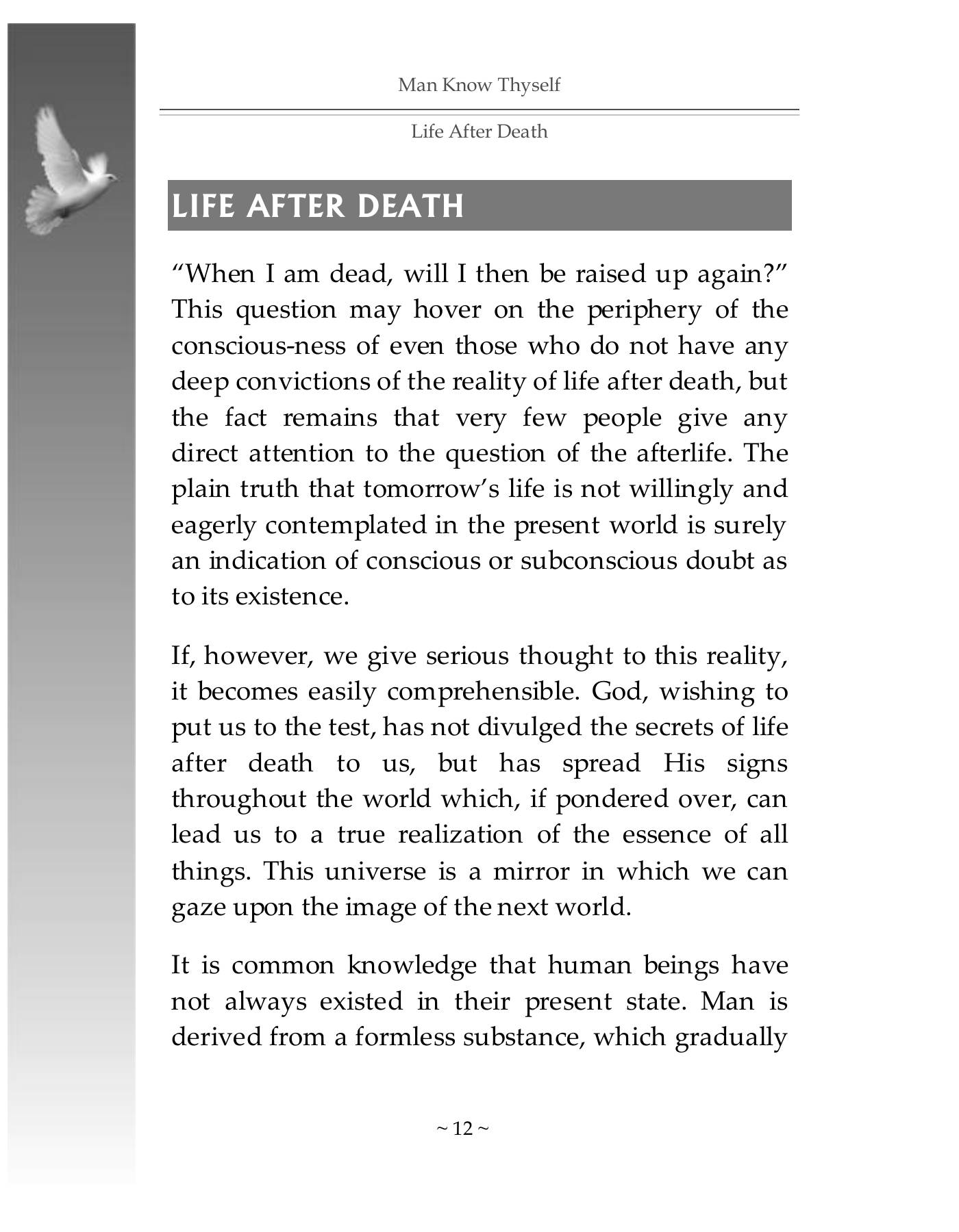 The printed page