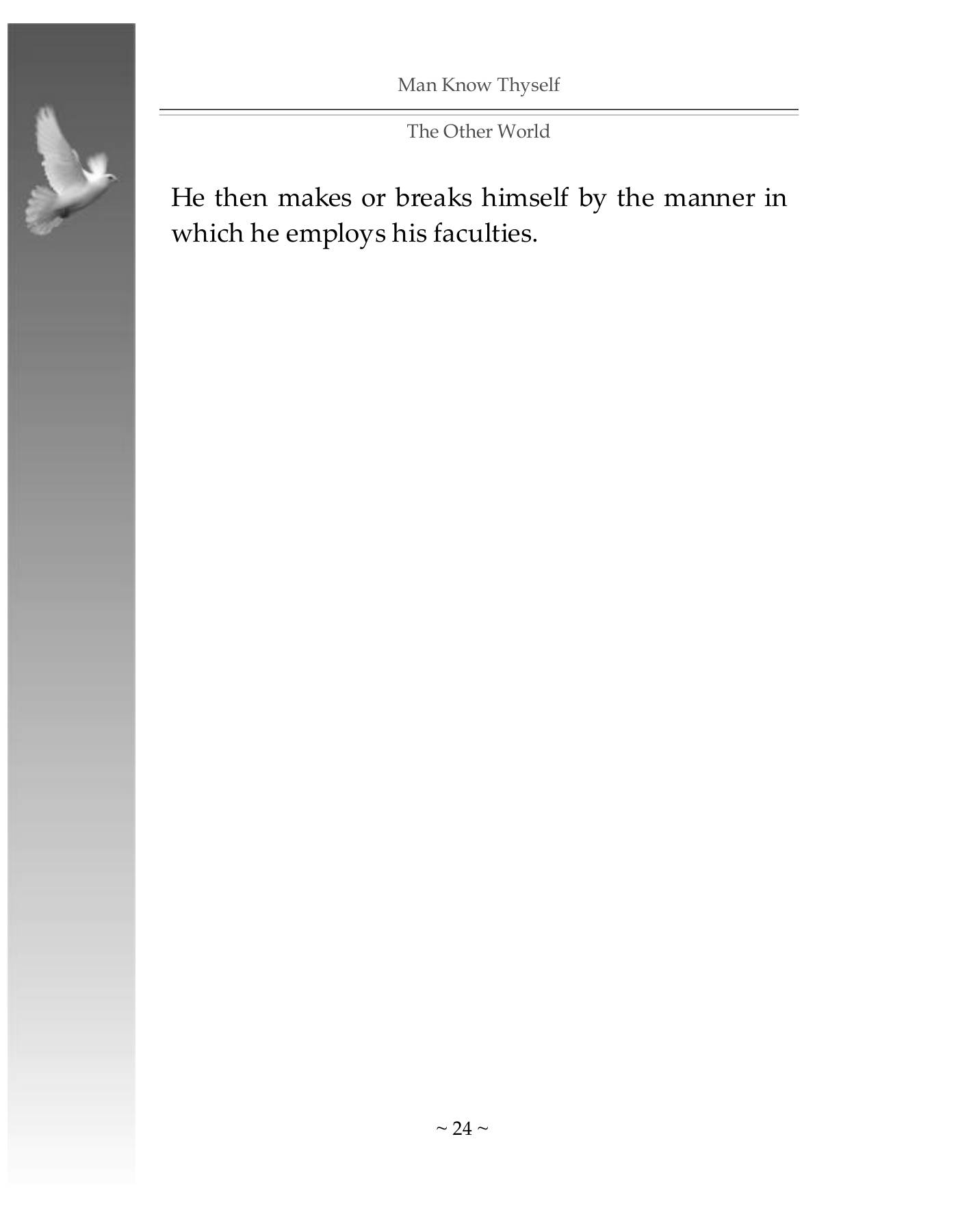 The printed page