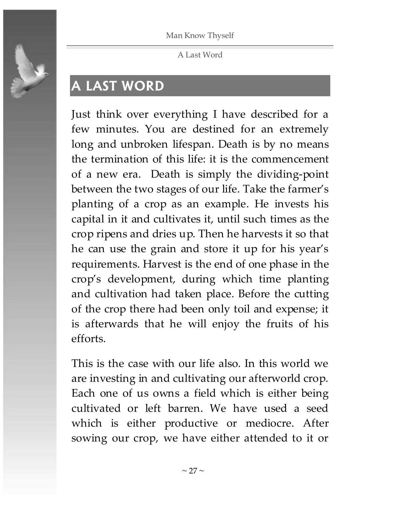 The printed page