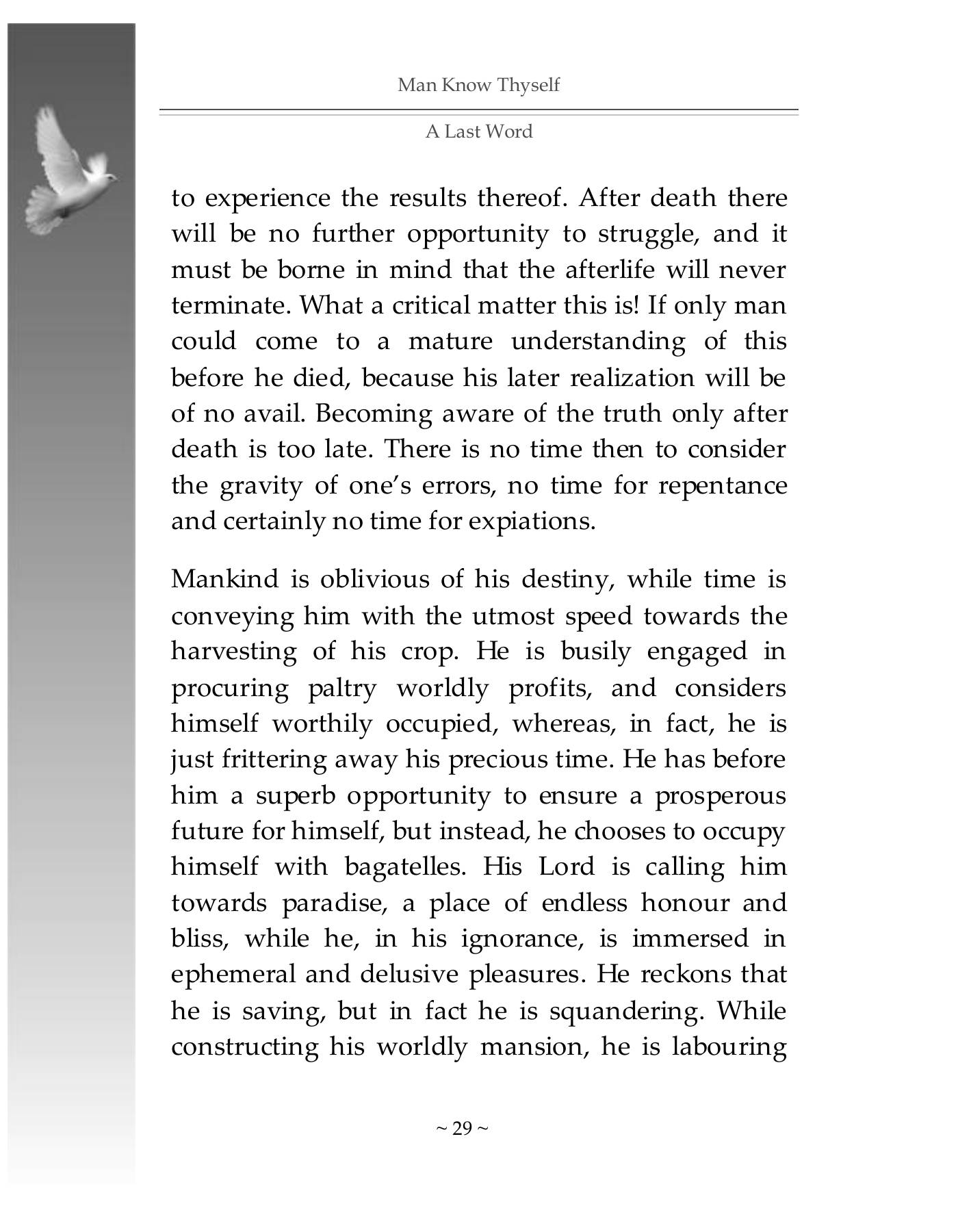 The printed page