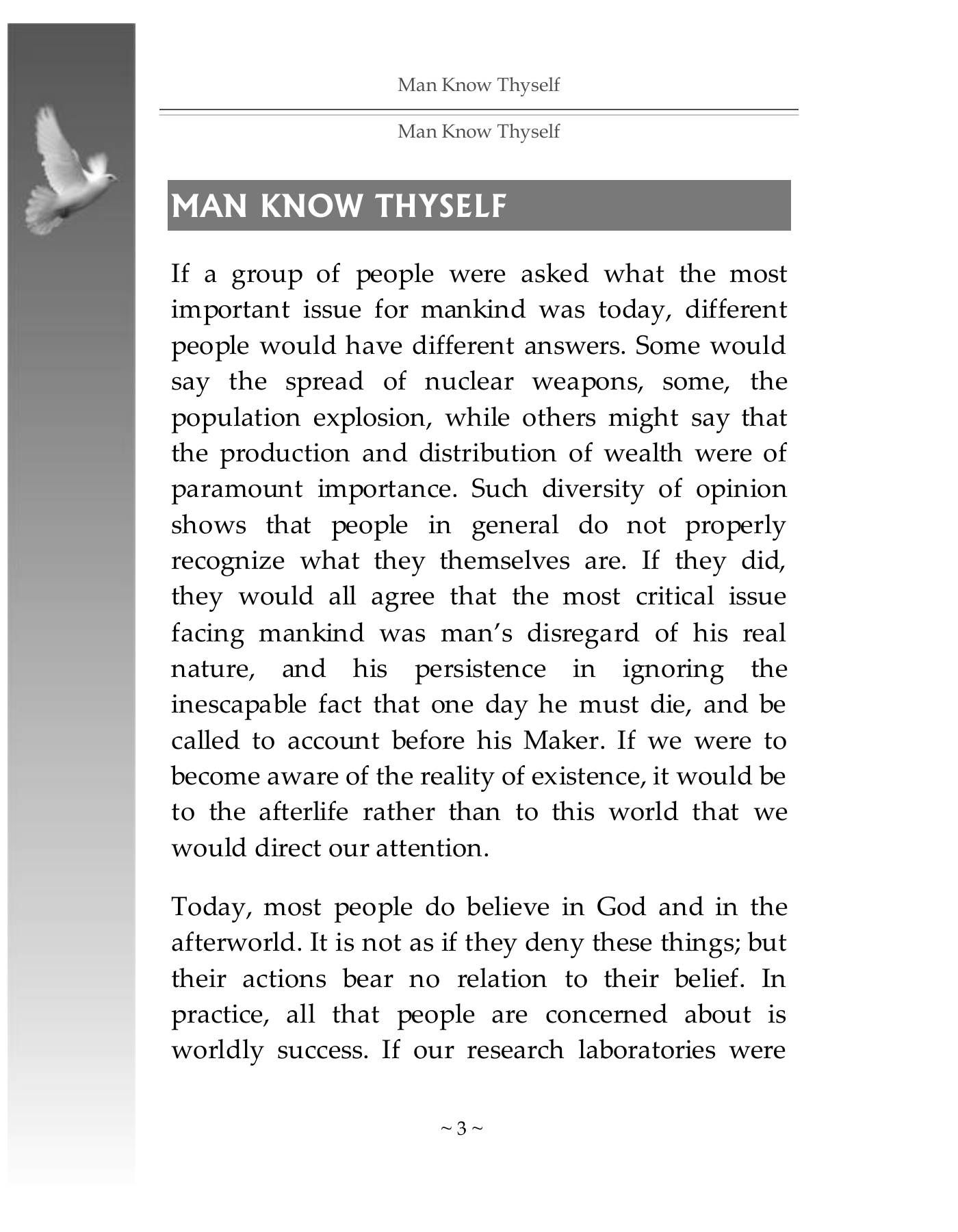 The printed page