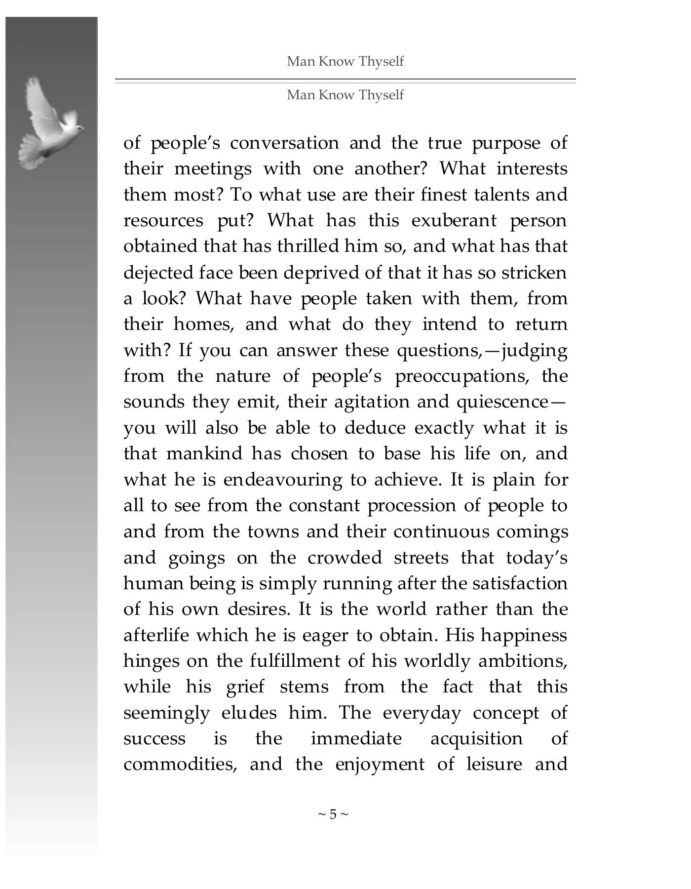 The printed page