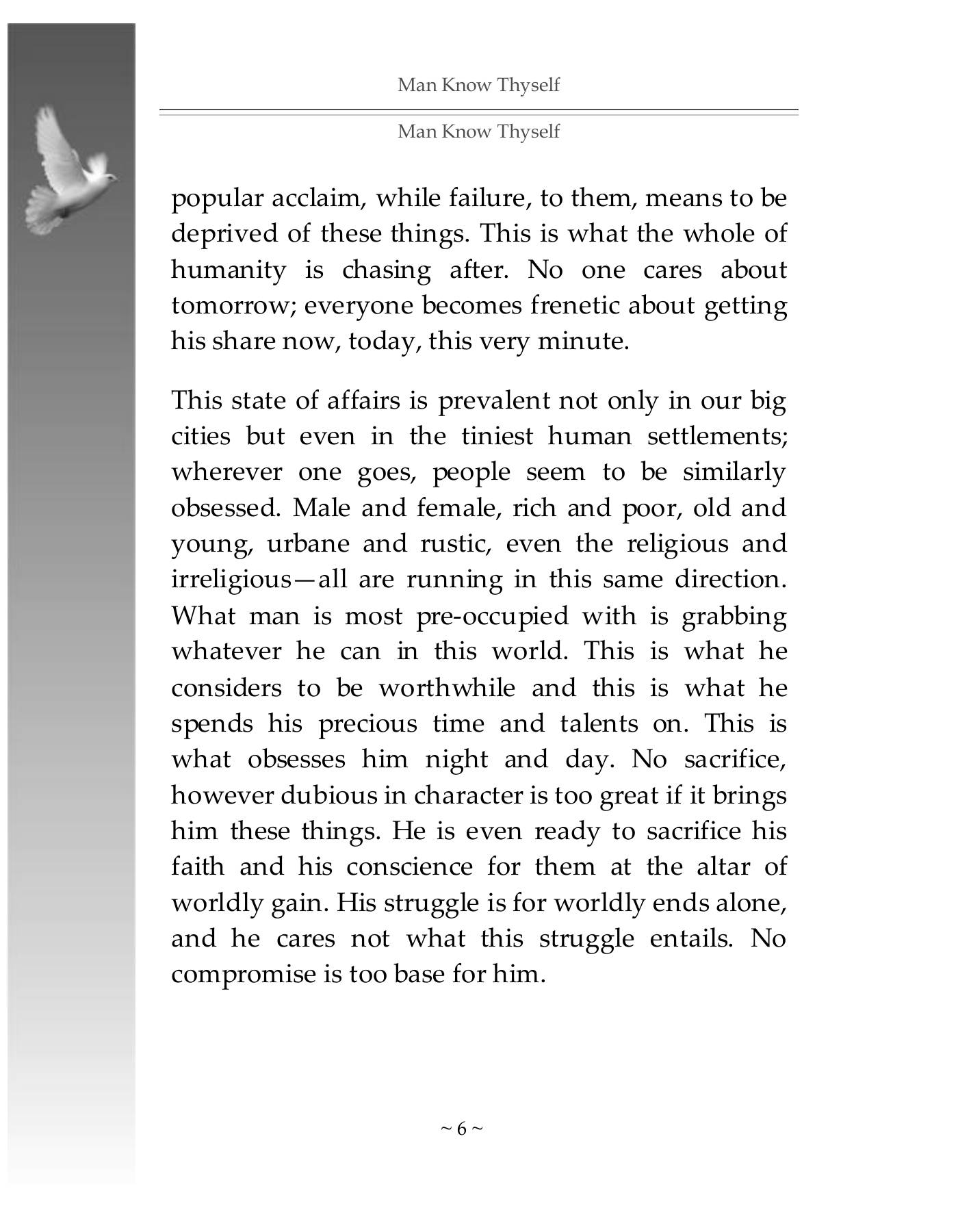 The printed page