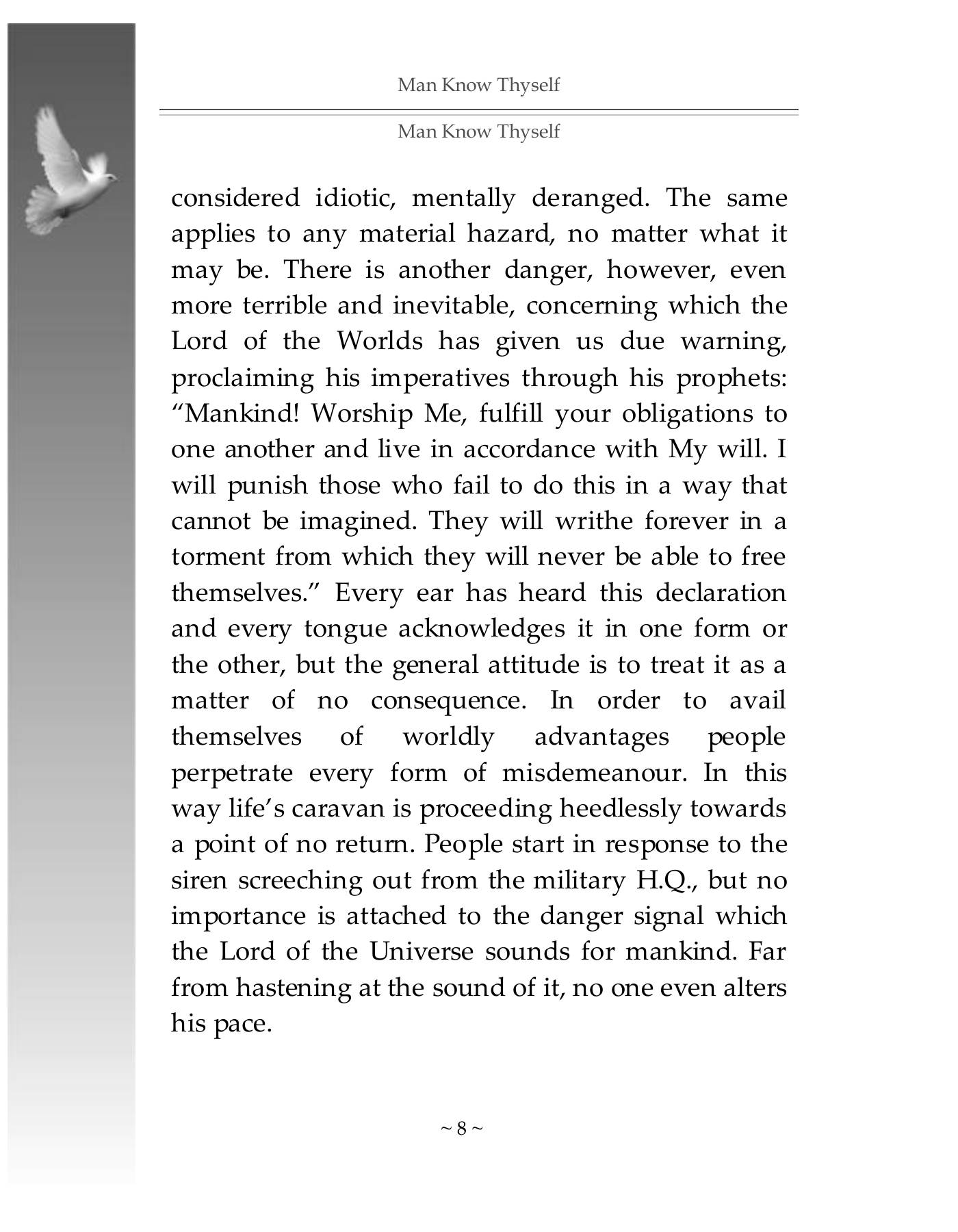 The printed page