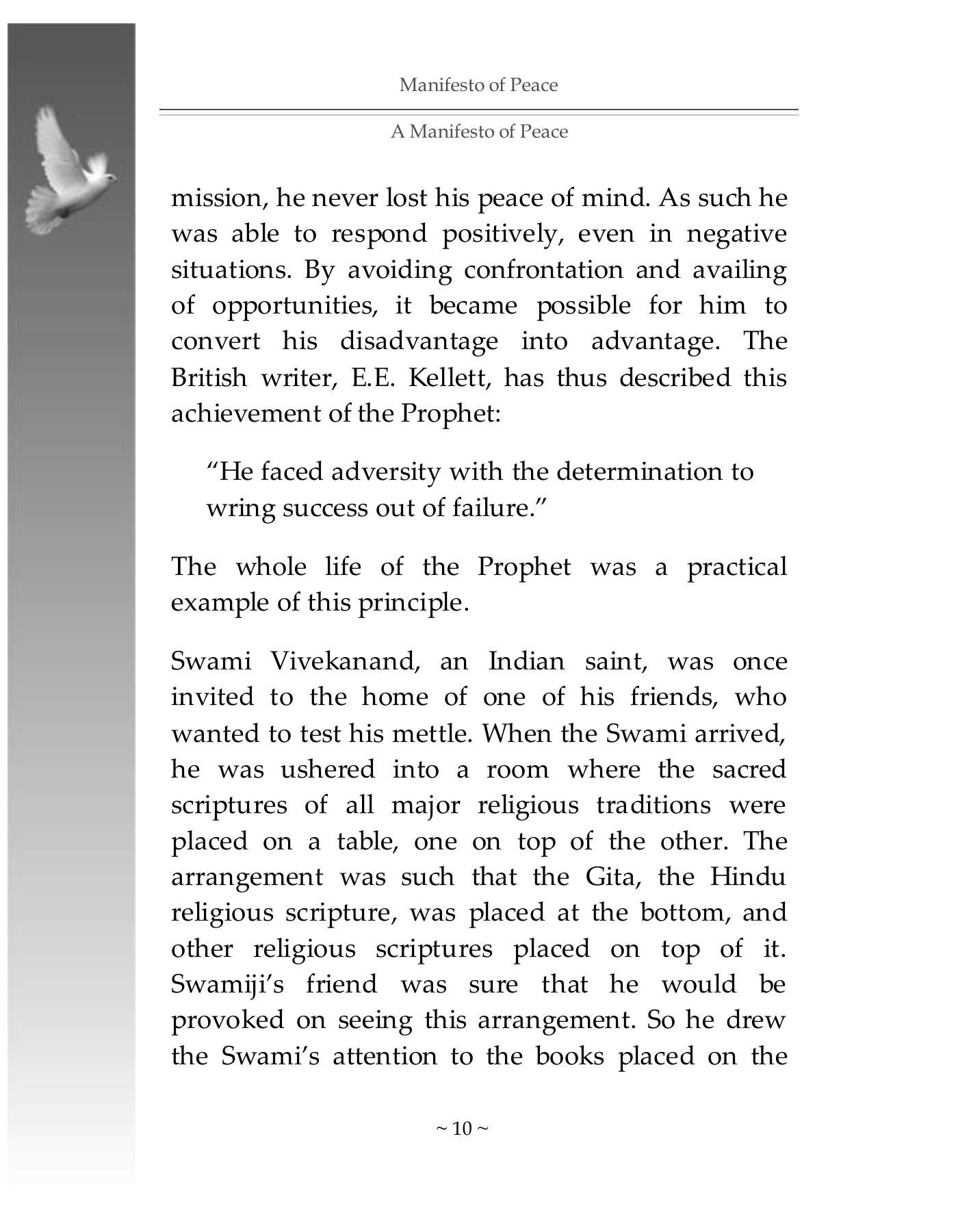 The printed page