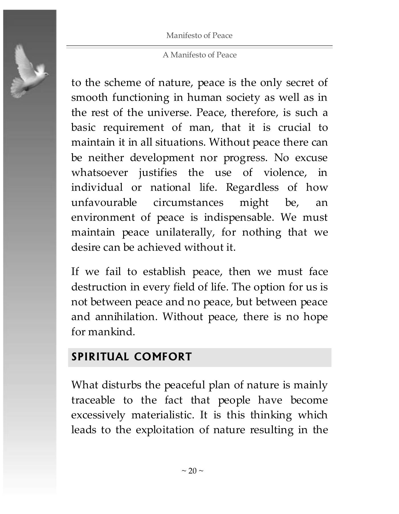 The printed page