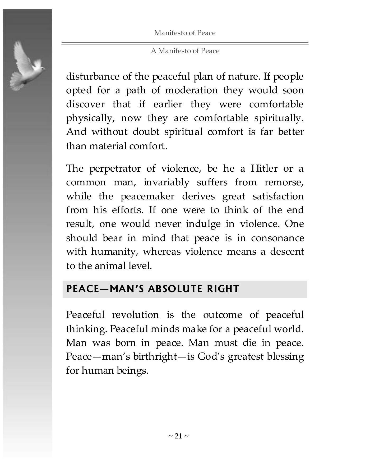 The printed page