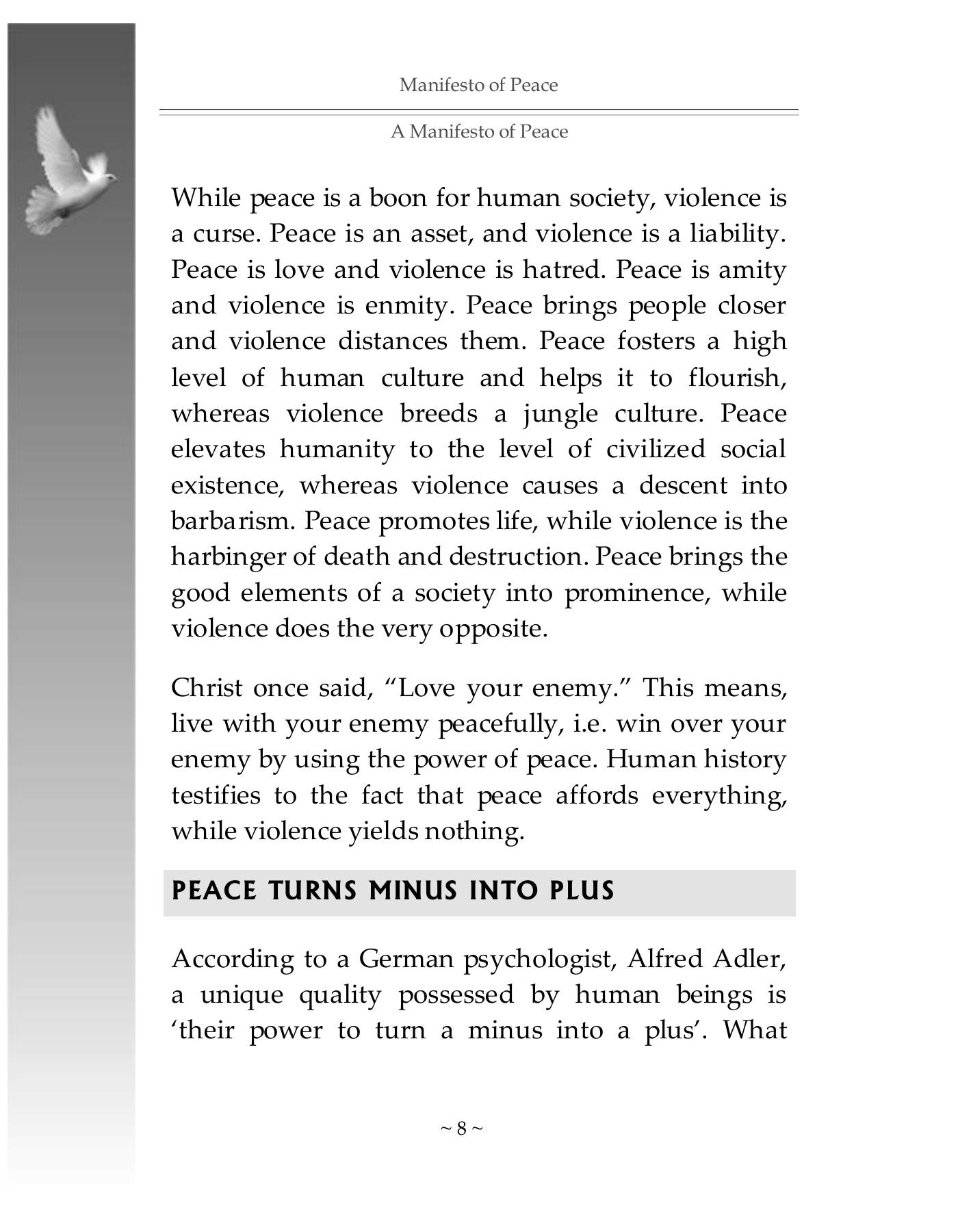 The printed page