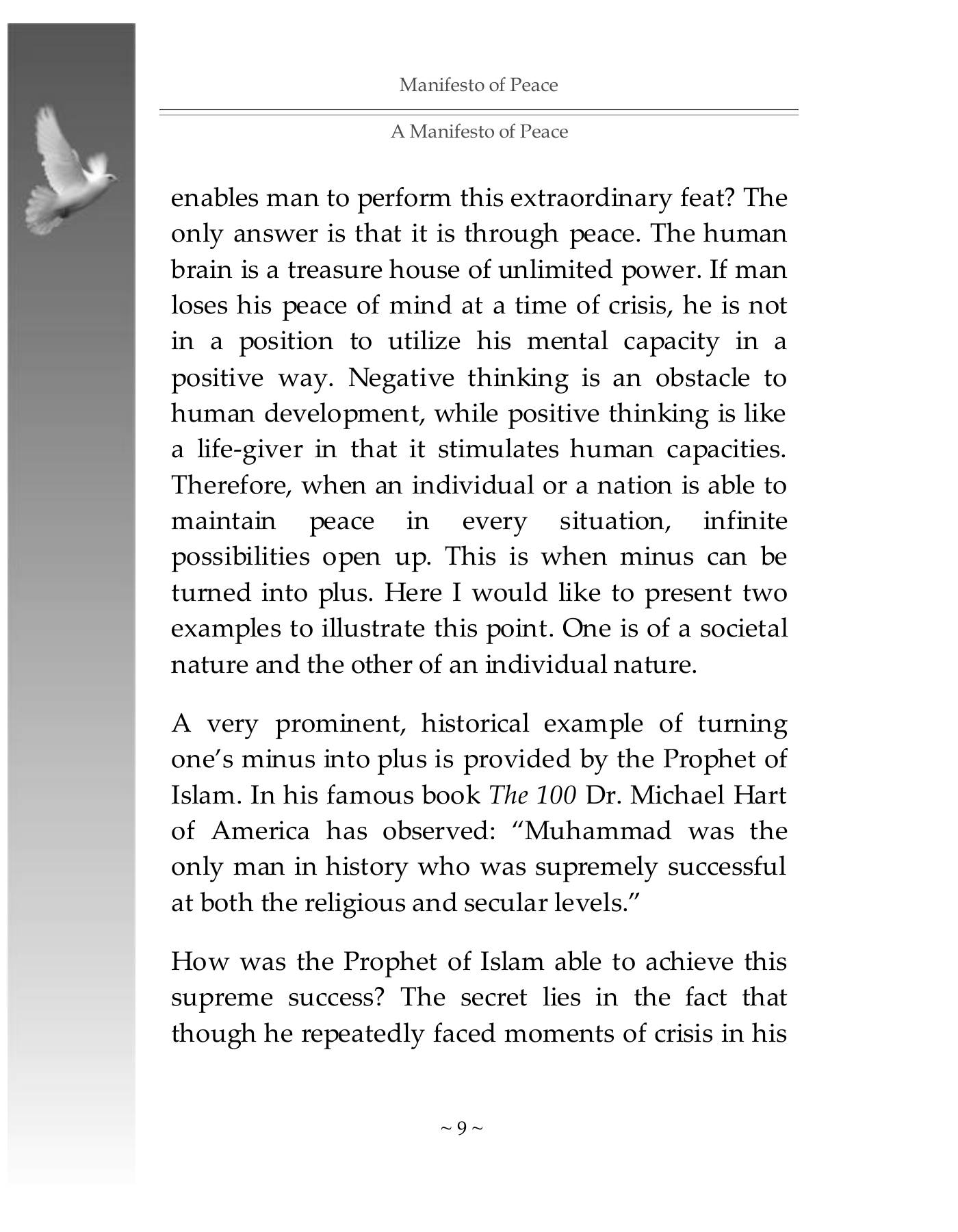 The printed page