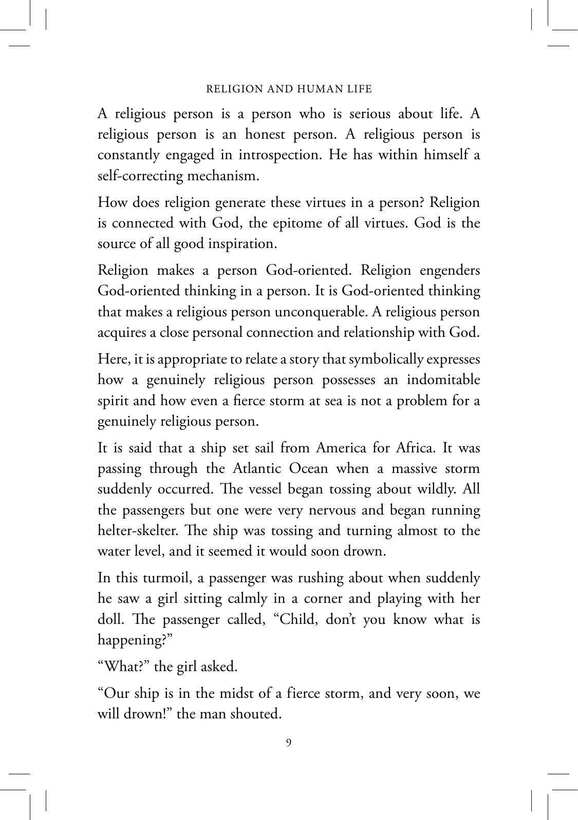 The printed page