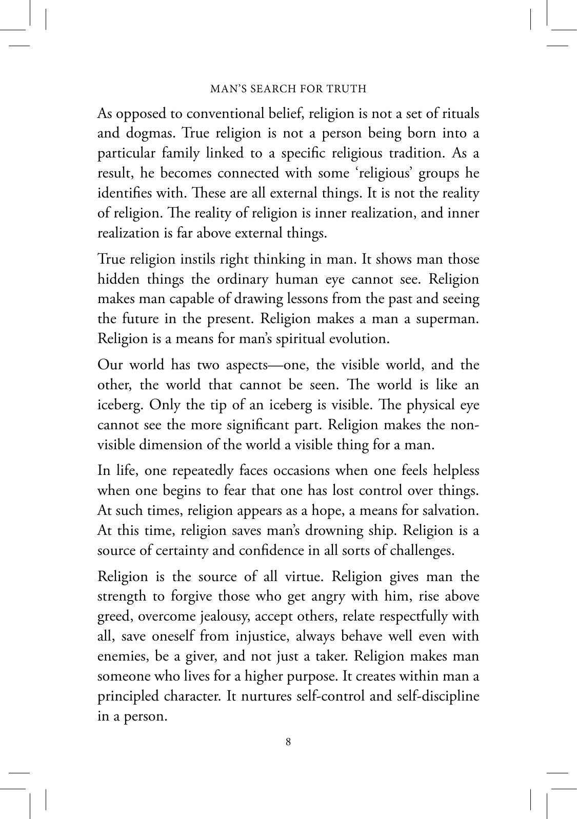 The printed page
