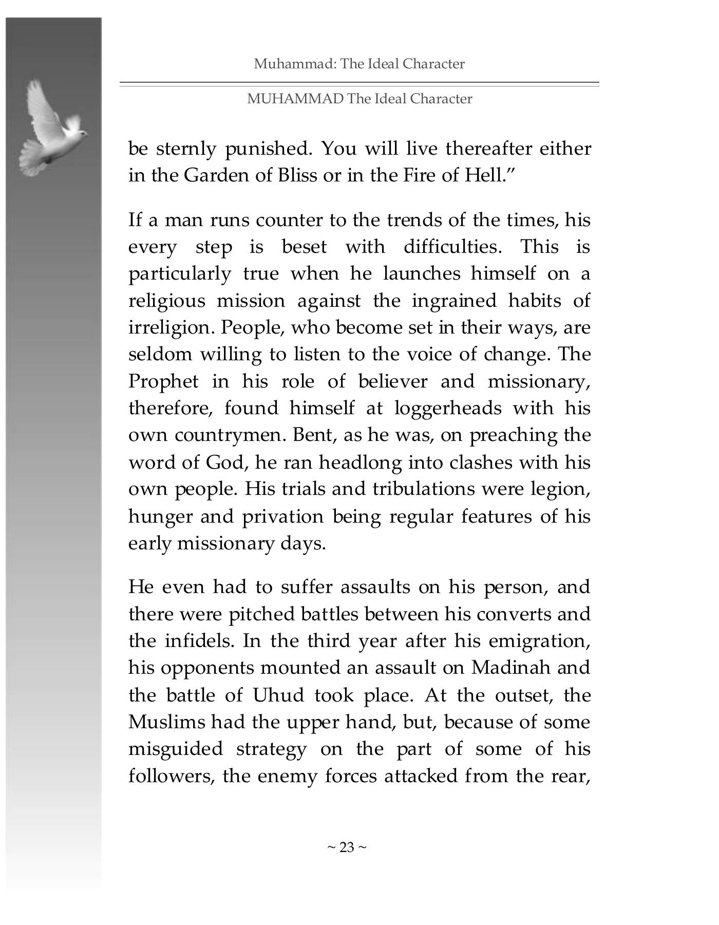 The printed page