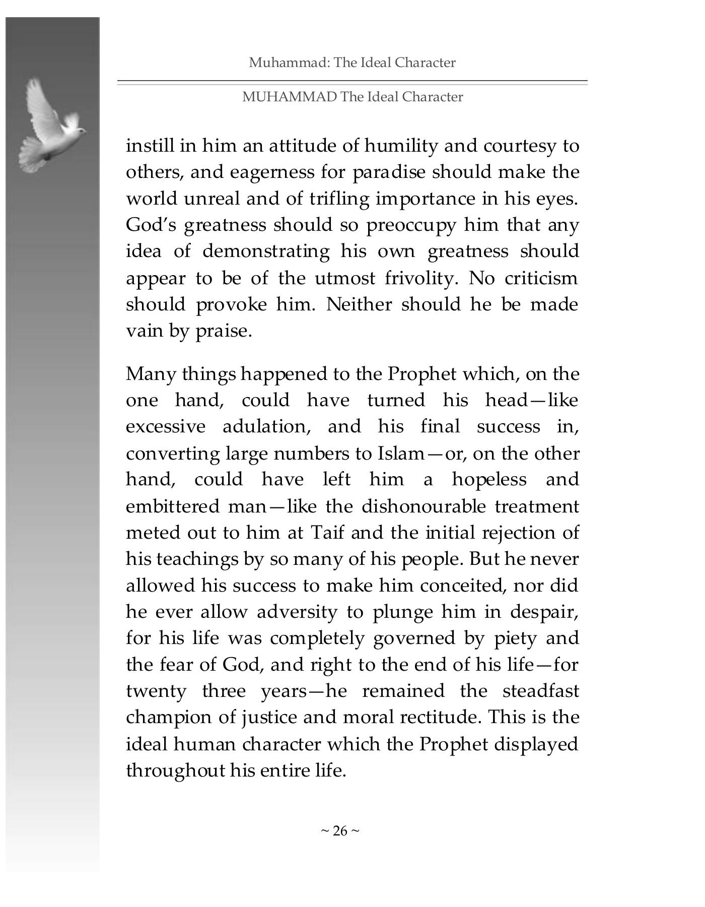 The printed page