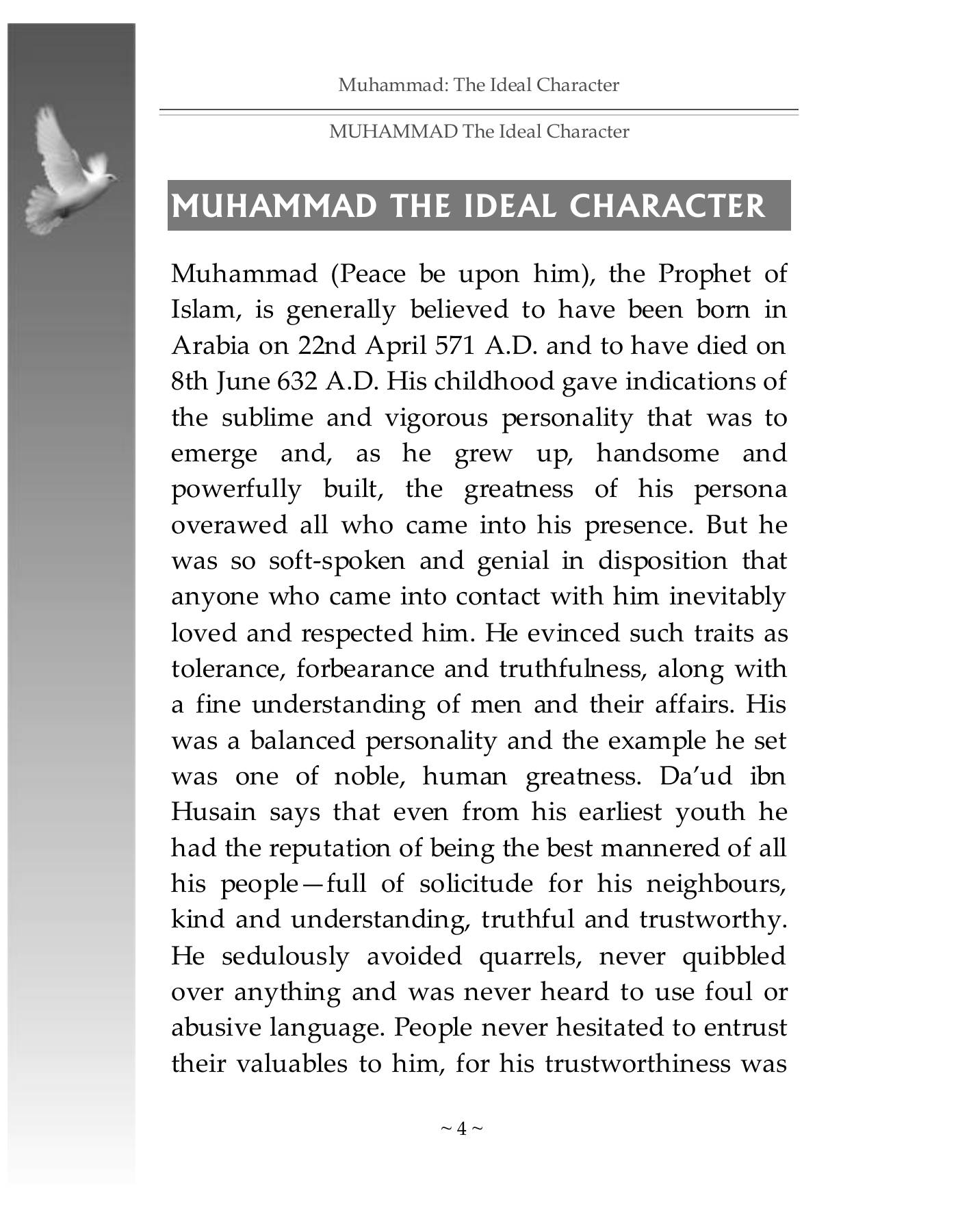The printed page