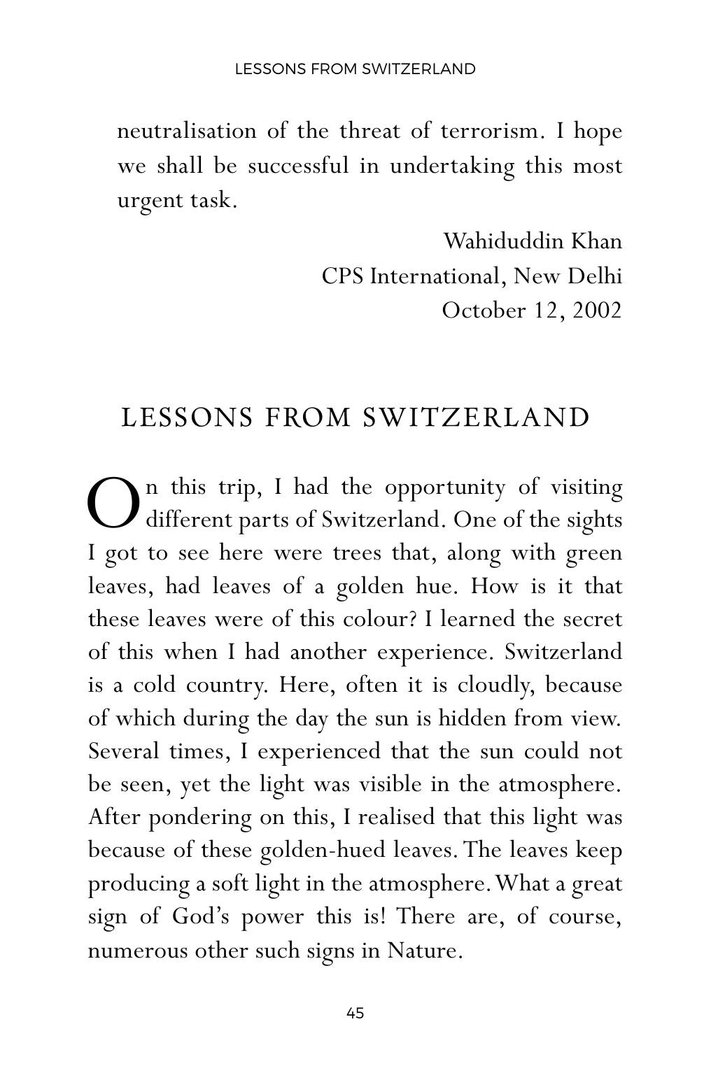 The printed page