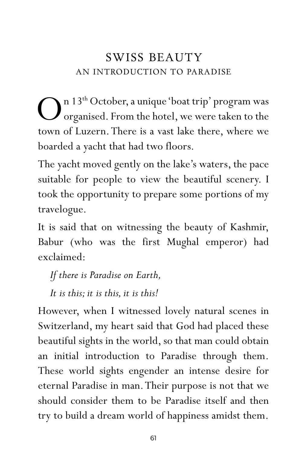 The printed page