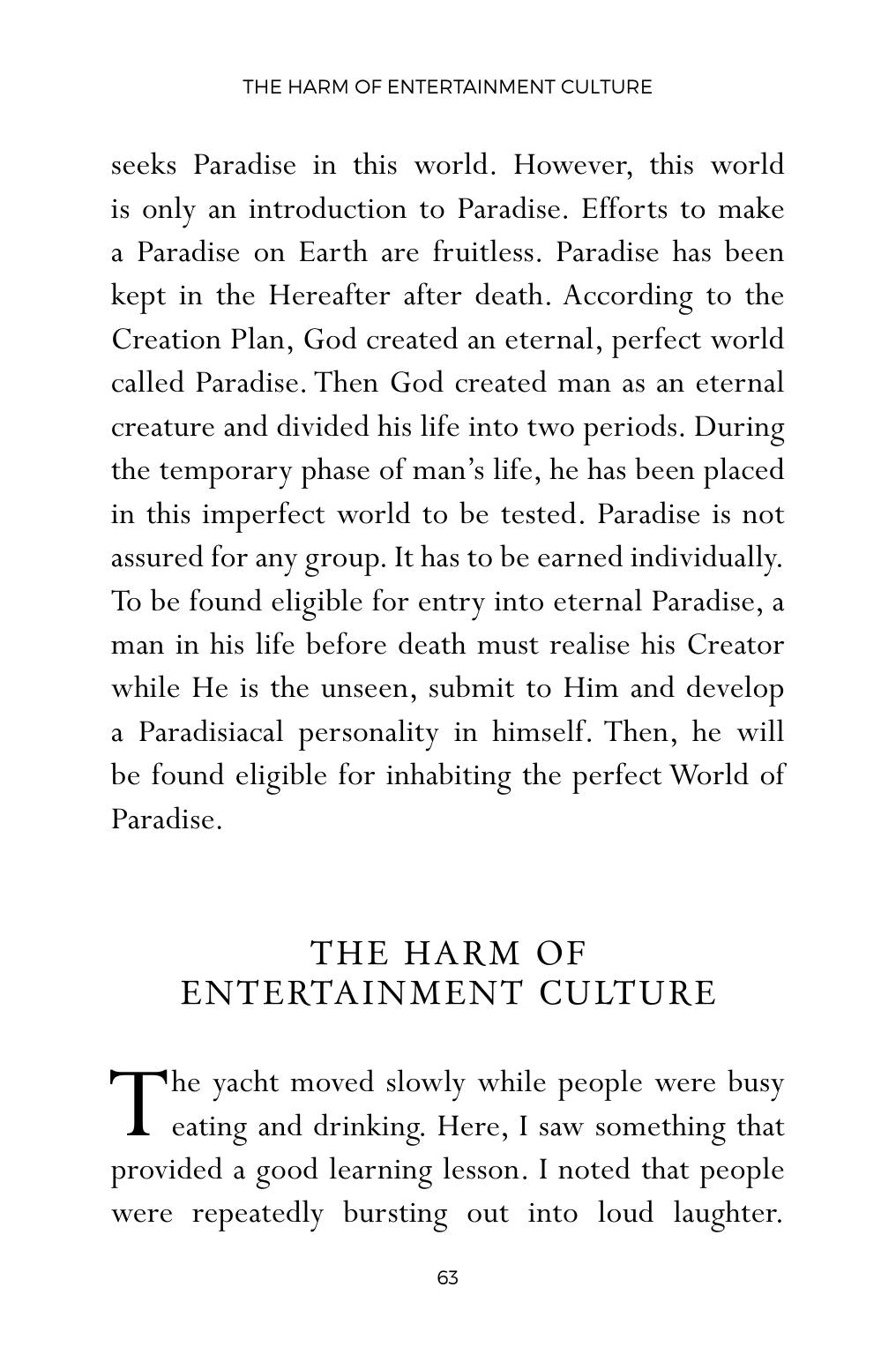 The printed page